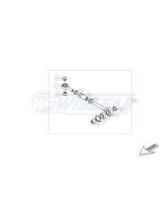 Rear Suspension Arm #4