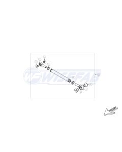 Rear Suspension Arm #4