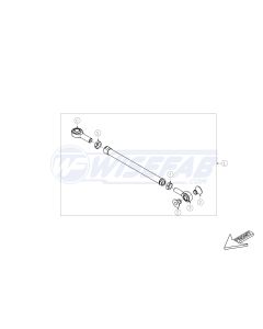 Rear Suspension Arm #2